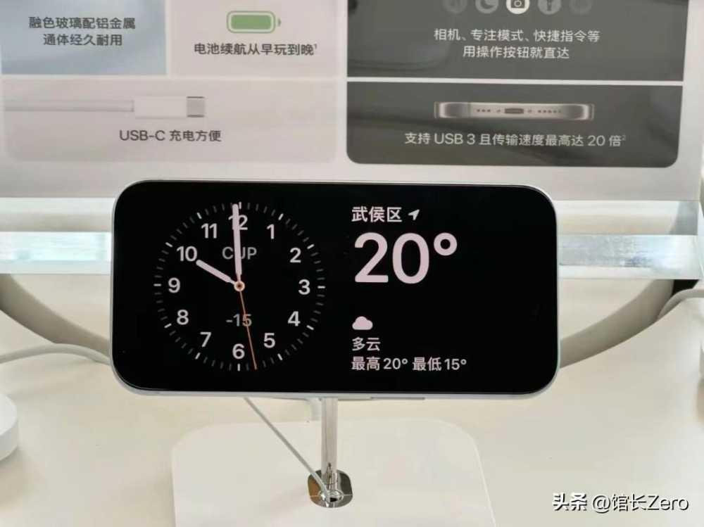 硬件没赢口碑没输！为何华为Mate60 Pro卖到7000，却不是高价低配插图8