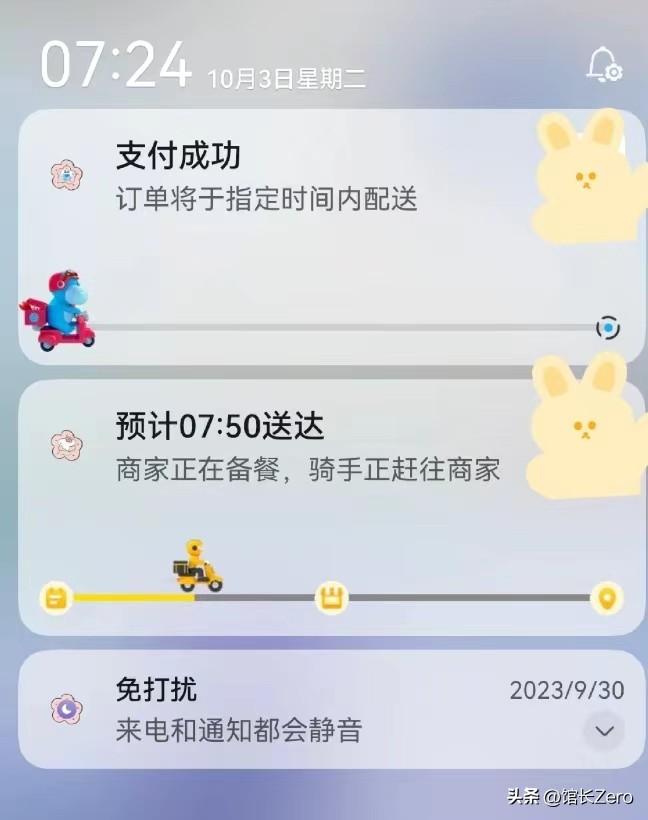 硬件没赢口碑没输！为何华为Mate60 Pro卖到7000，却不是高价低配插图14