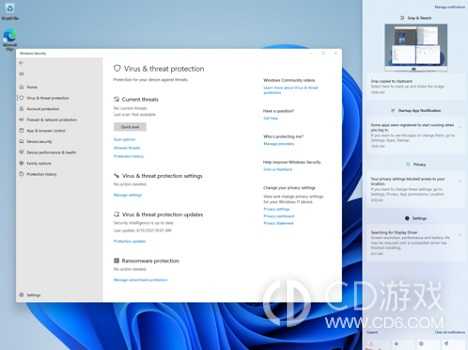 win11管理员账号怎么删除?win11删除管理员账号的方法插图1 win11管理员账号怎么删除?win11删除管理员账号的方法插图1