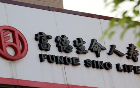 60亿转让金地被辟谣背后有什么 富德生命人寿未披露年报