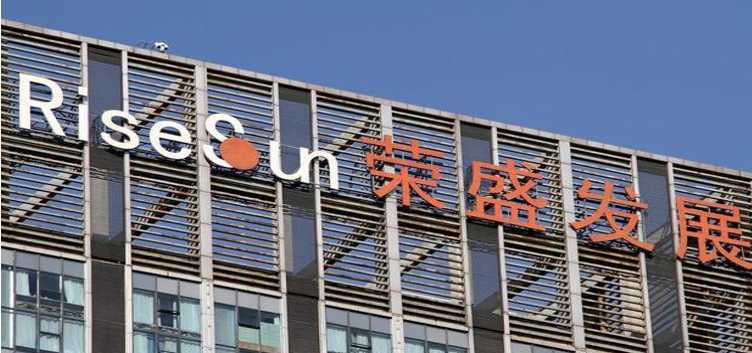 荣盛发展有何动作 为子公司荣图盛展与信达资产合作担保