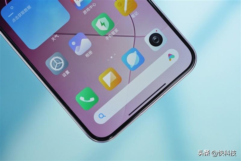 小米14 Pro评测：不仅有第三代骁龙8 更是全方面的跨越升级插图4