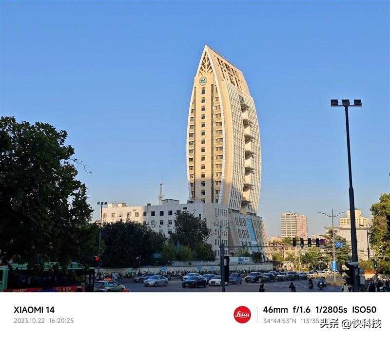 小米14 Pro评测：不仅有第三代骁龙8 更是全方面的跨越升级插图13