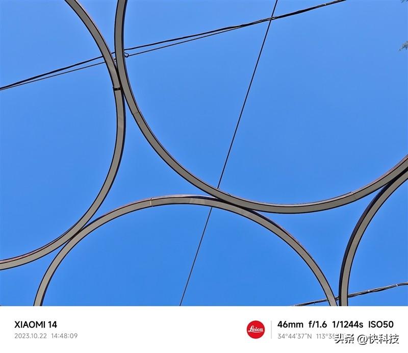 小米14 Pro评测：不仅有第三代骁龙8 更是全方面的跨越升级插图12