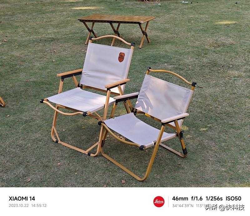 小米14 Pro评测：不仅有第三代骁龙8 更是全方面的跨越升级插图15