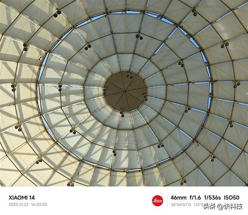 小米14 Pro评测：不仅有第三代骁龙8 更是全方面的跨越升级插图16