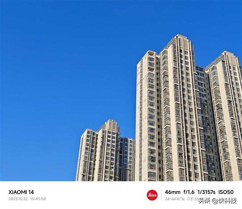 小米14 Pro评测：不仅有第三代骁龙8 更是全方面的跨越升级插图17