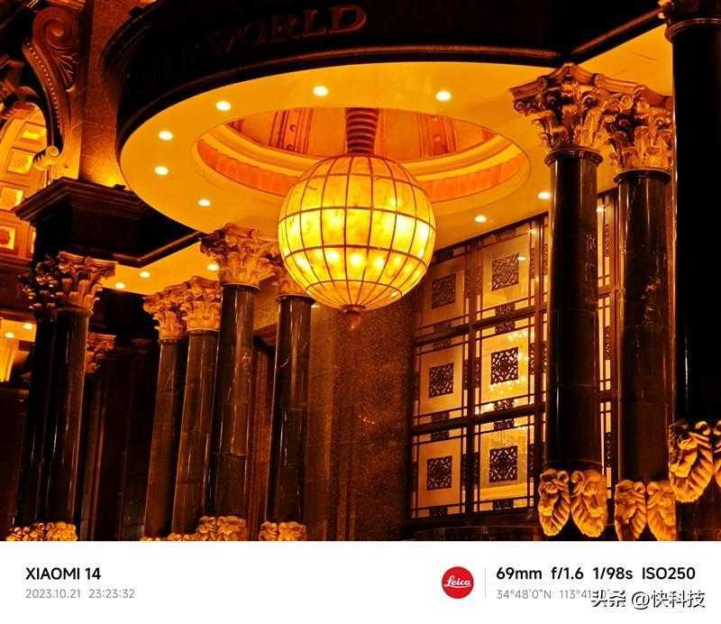 小米14 Pro评测：不仅有第三代骁龙8 更是全方面的跨越升级插图20