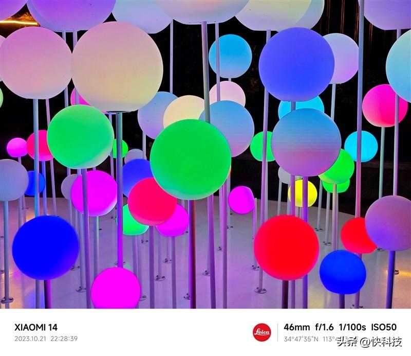 小米14 Pro评测：不仅有第三代骁龙8 更是全方面的跨越升级插图22