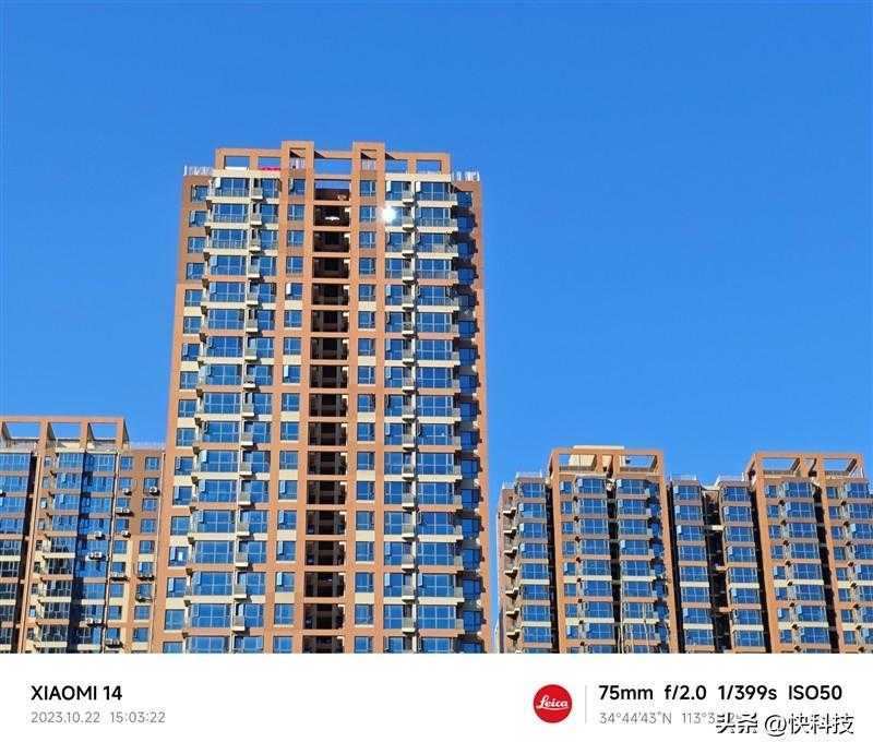 小米14 Pro评测：不仅有第三代骁龙8 更是全方面的跨越升级插图23