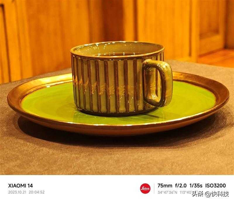 小米14 Pro评测：不仅有第三代骁龙8 更是全方面的跨越升级插图27