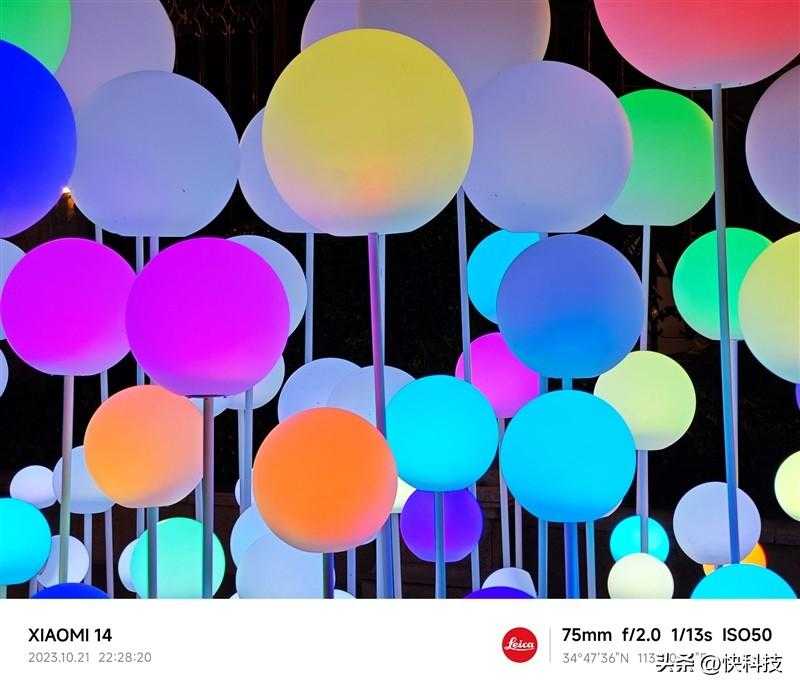 小米14 Pro评测：不仅有第三代骁龙8 更是全方面的跨越升级插图30