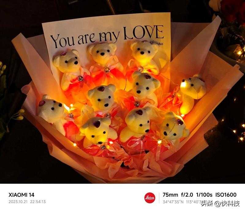 小米14 Pro评测：不仅有第三代骁龙8 更是全方面的跨越升级插图32