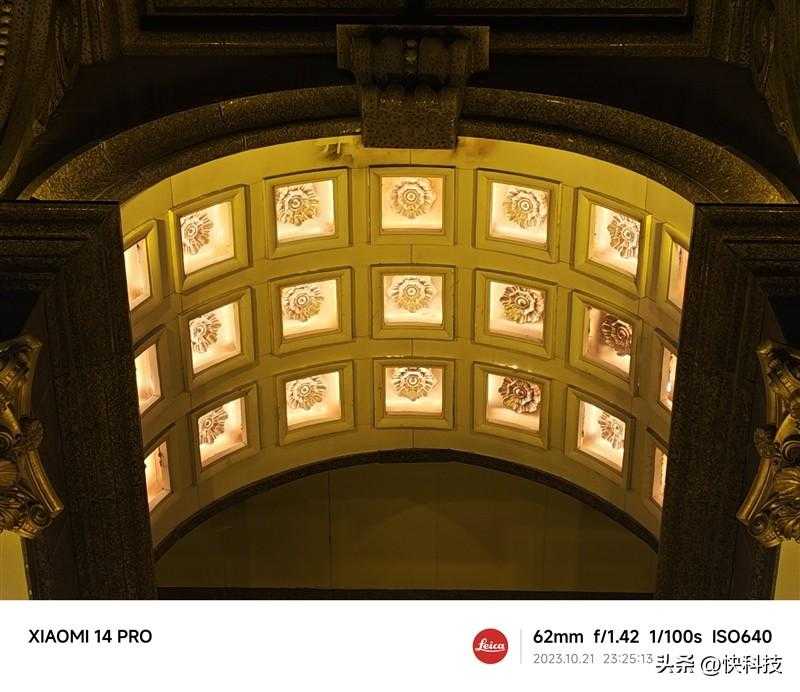 小米14 Pro评测：小米三年高端探索的完美答卷插图46