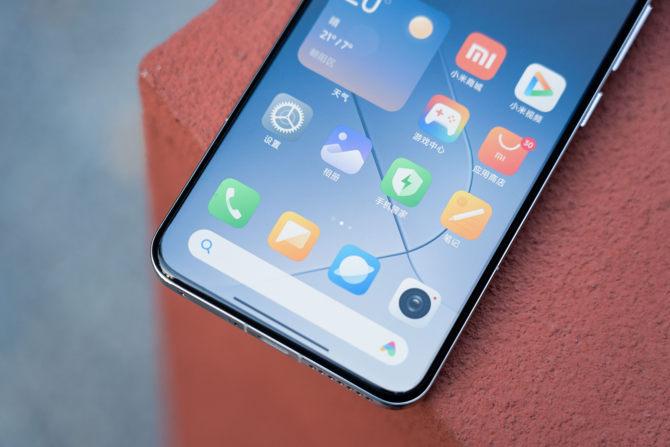 小米14系列首发评测:性能暴增功耗更低,还有三项拍照黑科技!插图9 小米14系列首发评测:性能暴增功耗更低,还有三项拍照黑科技!插图9