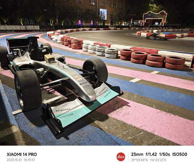 小米14系列首发评测:性能暴增功耗更低,还有三项拍照黑科技!插图23 小米14系列首发评测:性能暴增功耗更低,还有三项拍照黑科技!插图23