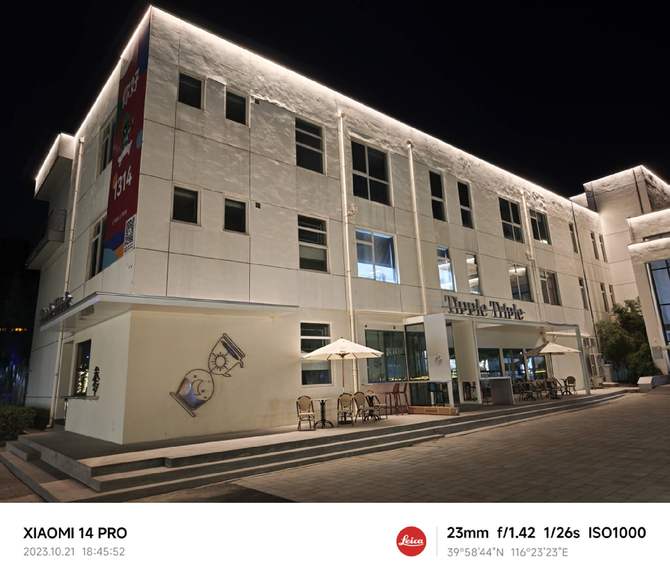 小米14系列首发评测:性能暴增功耗更低,还有三项拍照黑科技!插图24 小米14系列首发评测:性能暴增功耗更低,还有三项拍照黑科技!插图24