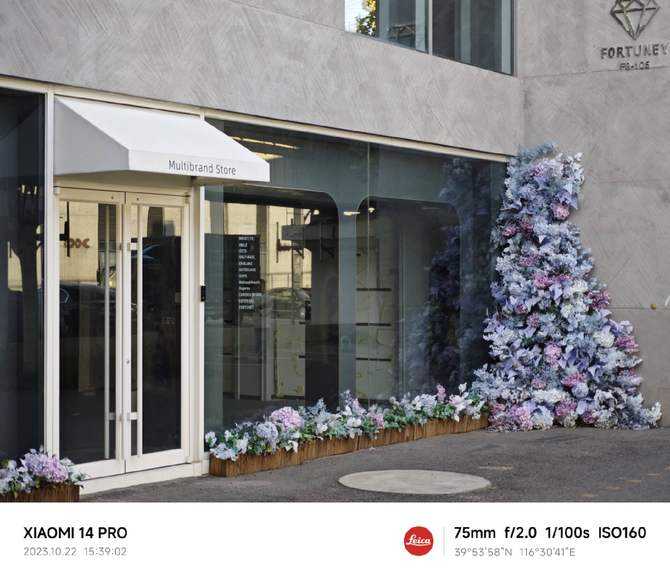 小米14系列首发评测:性能暴增功耗更低,还有三项拍照黑科技!插图26 小米14系列首发评测:性能暴增功耗更低,还有三项拍照黑科技!插图26