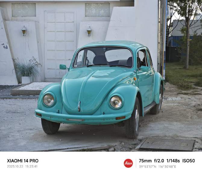 小米14系列首发评测:性能暴增功耗更低,还有三项拍照黑科技!插图25 小米14系列首发评测:性能暴增功耗更低,还有三项拍照黑科技!插图25