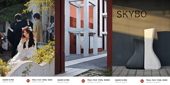 小米14系列首发评测:性能暴增功耗更低,还有三项拍照黑科技!插图31 小米14系列首发评测:性能暴增功耗更低,还有三项拍照黑科技!插图31