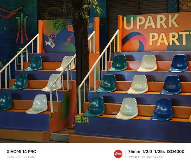 小米14系列首发评测:性能暴增功耗更低,还有三项拍照黑科技!插图33 小米14系列首发评测:性能暴增功耗更低,还有三项拍照黑科技!插图33