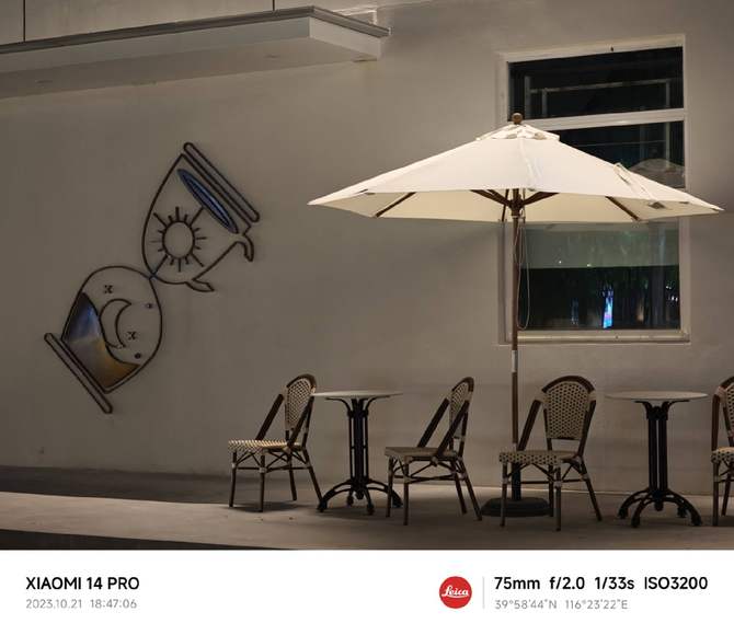 小米14系列首发评测:性能暴增功耗更低,还有三项拍照黑科技!插图34 小米14系列首发评测:性能暴增功耗更低,还有三项拍照黑科技!插图34