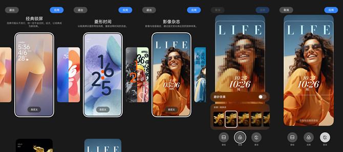小米14系列首发评测:性能暴增功耗更低,还有三项拍照黑科技!插图42 小米14系列首发评测:性能暴增功耗更低,还有三项拍照黑科技!插图42