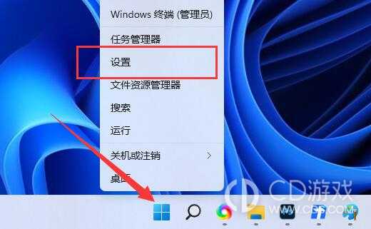 win11输入法设置在哪里?win11输入法设置位置及教程