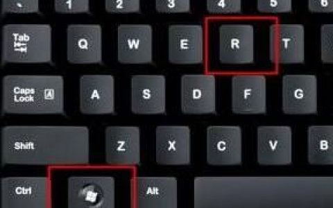 win11管理员权限怎么打开?win11开启管理员权限的方法