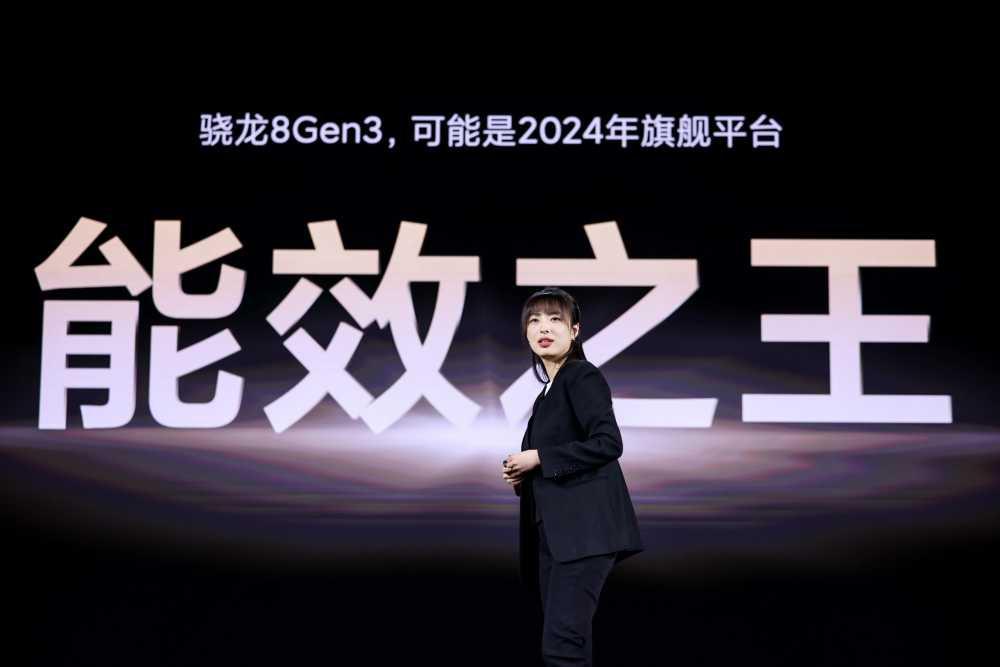 小米14系列发布！中杯和大杯有哪些差异？网友：内核其实都是大杯插图1