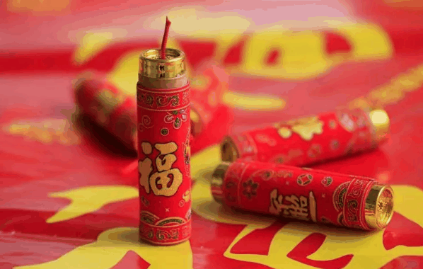 2024年春节哪几天是好日子?2024年春节黄道吉日有哪几天