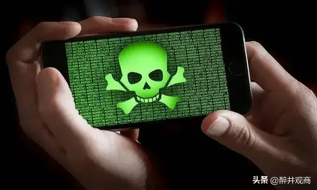 手机藏有“监听开关”？警惕起来，别一不小心变成大怨种！插图3