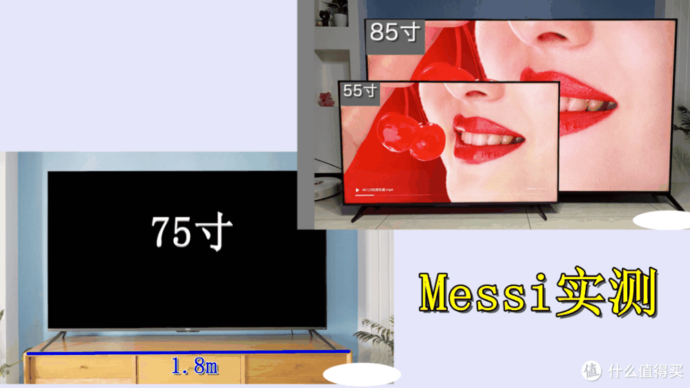 2023电视终极指南：43—100寸，避坑&推荐！插图6