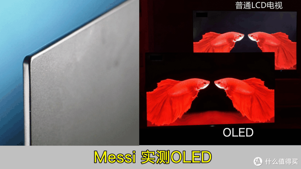 2023电视终极指南：43—100寸，避坑&推荐！插图13