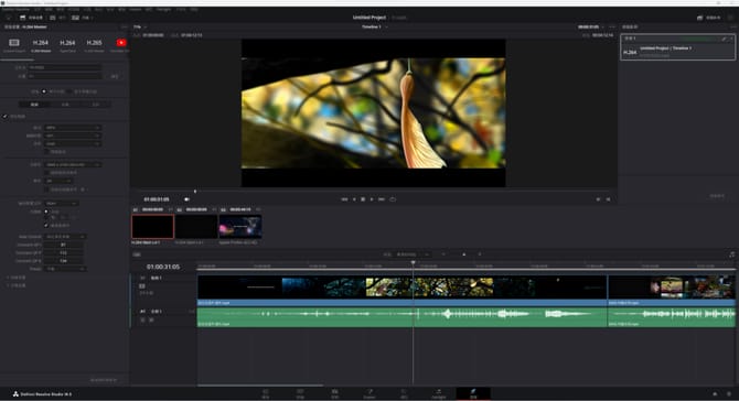 三星T9移动固态硬盘怎么样 三星T9移动固态硬盘评测插图30