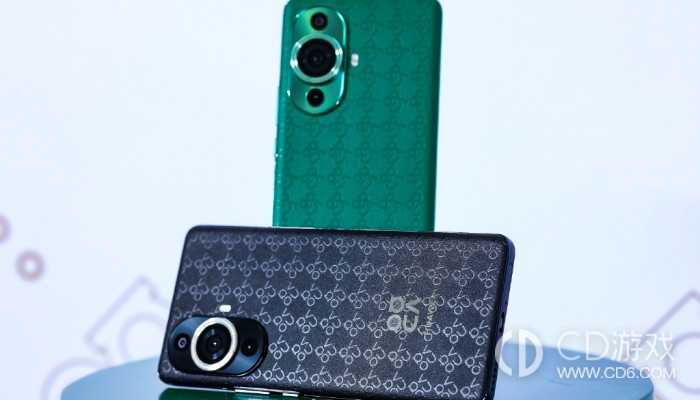 华为Nova11SE和Nova11哪个更好?华为Nova11SE和Nova11有什么区别插图