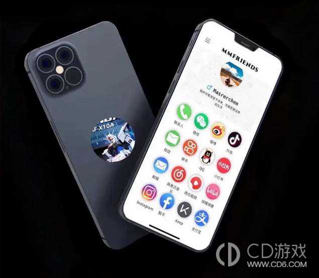 iPhone15碰一碰功能如何使用?iPhone15碰一碰功能使用教程