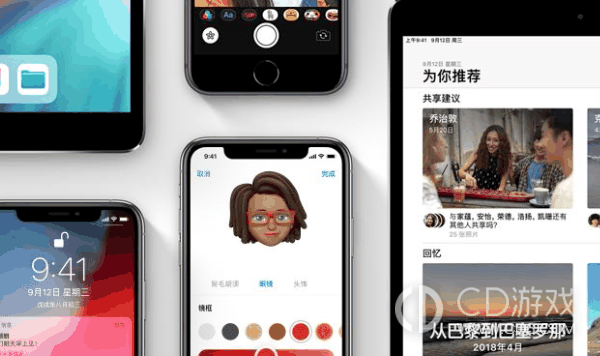 iPhone11要更新到ios 17.2吗?iPhone11要不要升级到ios 17.2