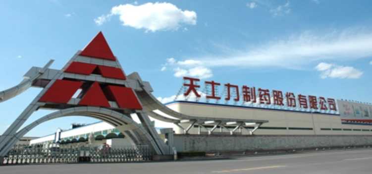 天士力三季报透露了哪些信息 投资收益成净利润变脸关键