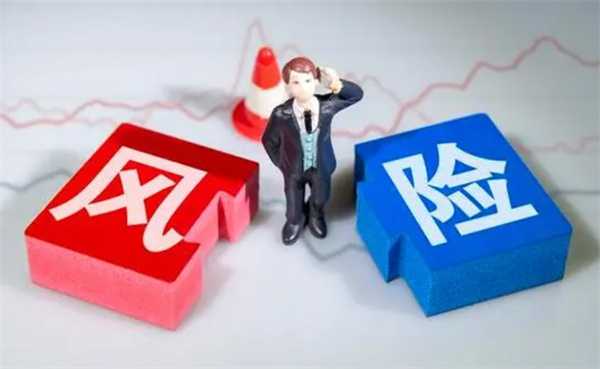 理财产品有哪些风险 了解以下几个方面