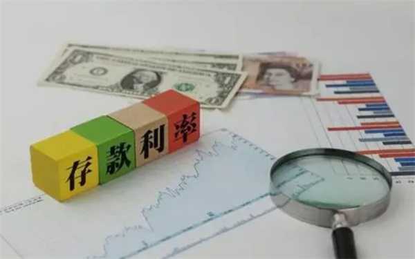 存款利率降低该如何寻找更高的回报率 方法如下