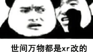 各渠道iPhone 15 水太深，你真的敢买吗？插图1