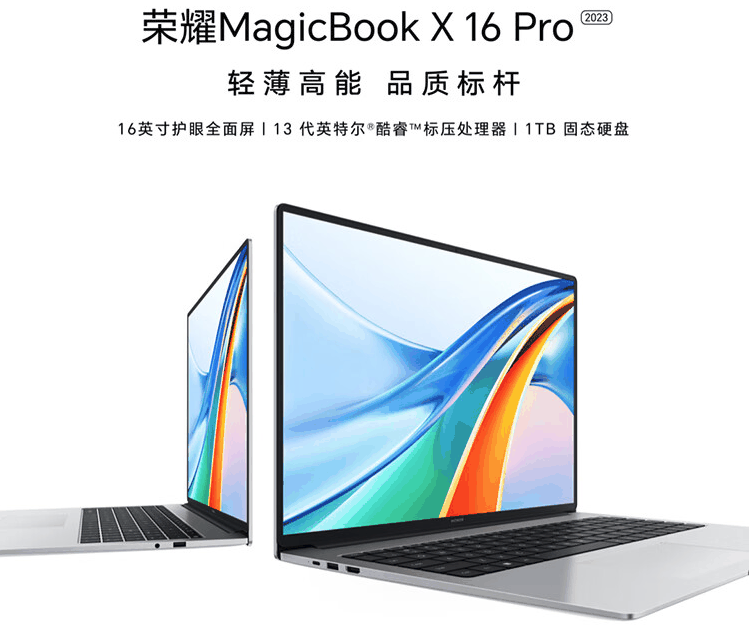 来了！10 月份值得购买的笔记本电脑插图6