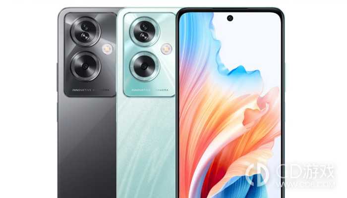 OPPOA2正式发布时间介绍?OPPOA2什么时候上市