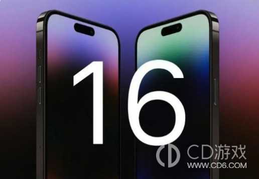 iPhone16Pro或进一步上调售价，这手机是非买不可吗？插图