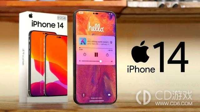 iPhone14双十一有活动吗?iPhone14双十一多少钱
