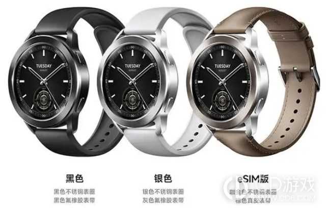 小米WatchS3上市价格介绍?小米WatchS3上市多少钱