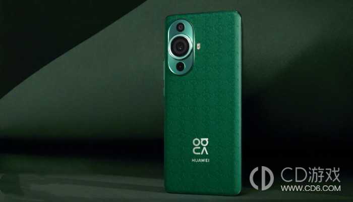 华为Nova11SE打开游戏助手的方法?华为Nova11SE怎么打开游戏助手