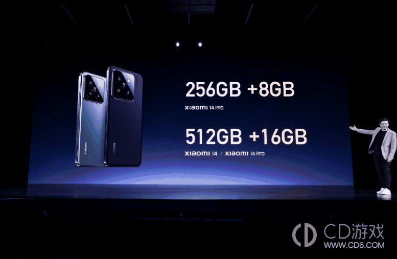 小米14可以存储扩容吗?小米14可以扩展内存吗