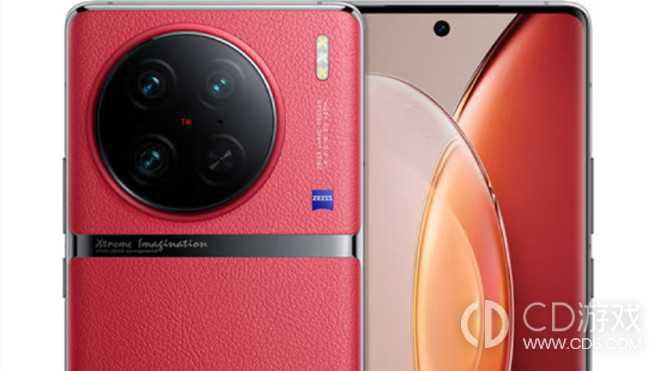 vivoX90Pro降价了吗?vivoX100Pro发布之后vivoX90Pro会降价吗